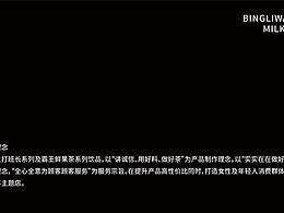 包装设计