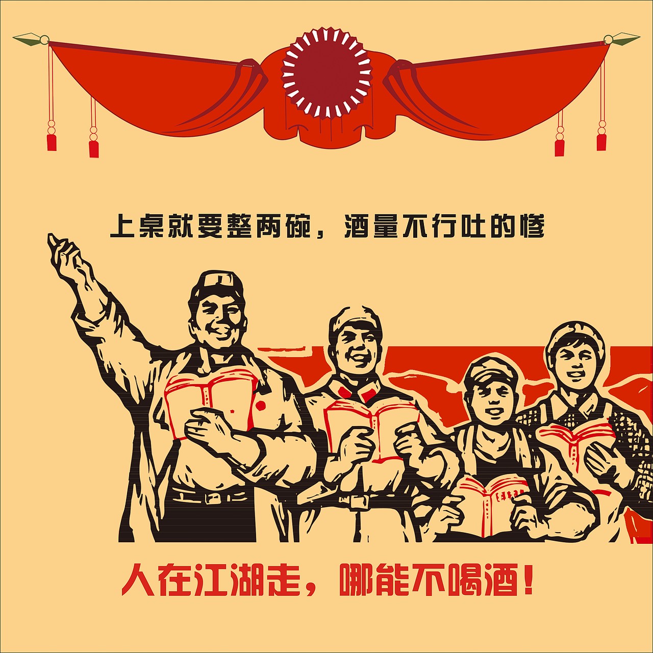 海报（图ZNDYyMTk3MjQ=） - 海报 - 站酷设计师平面色剂尸原创素材 - 站酷ZCOOL