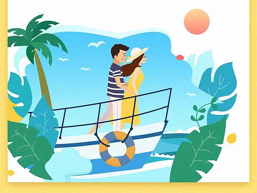 2018雅航盛世海洋休闲生活博览会