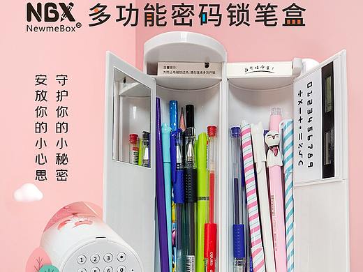 海报（个人主页-ZMzgyNzg1NDg=） - 其他平面 - 站酷设计师huangjiexuan原创素材 - 站酷ZCOOL