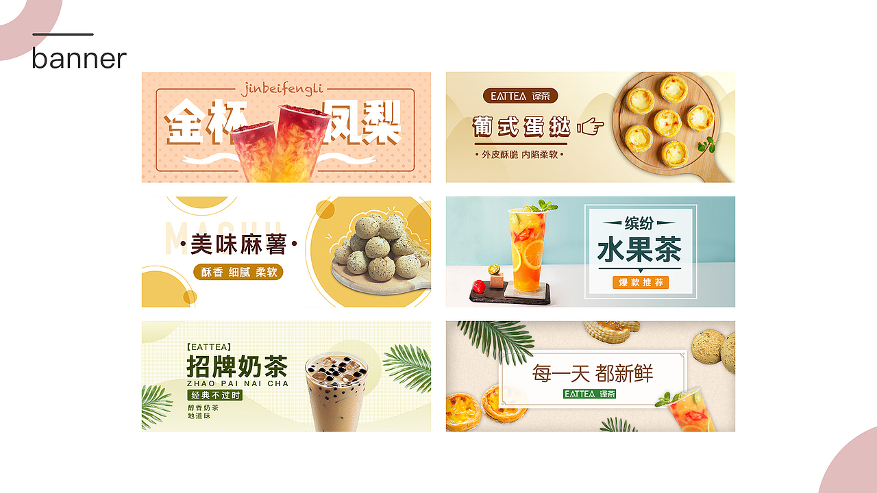 作品集（图ZMjAzMjAwMjEy） - 品牌 - 站酷设计师这个妹子正在变瘦原创素材 - 站酷ZCOOL