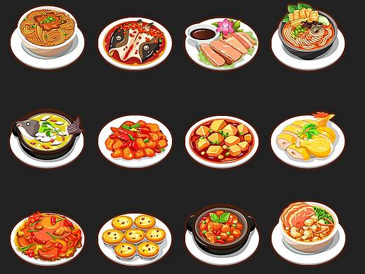 游戏图标 34省矢量美食图标 icon设计