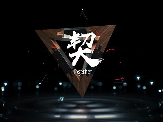 2019北京奔驰供应商大会