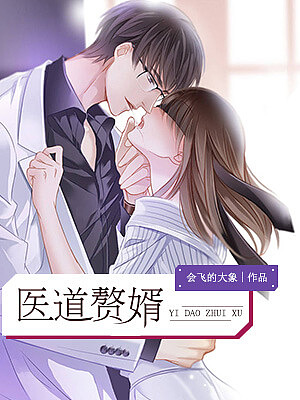 小说封面（图ZMTY4NjE2ODA4） - 其他UI - 站酷设计师张友谊啊原创素材 - 站酷ZCOOL