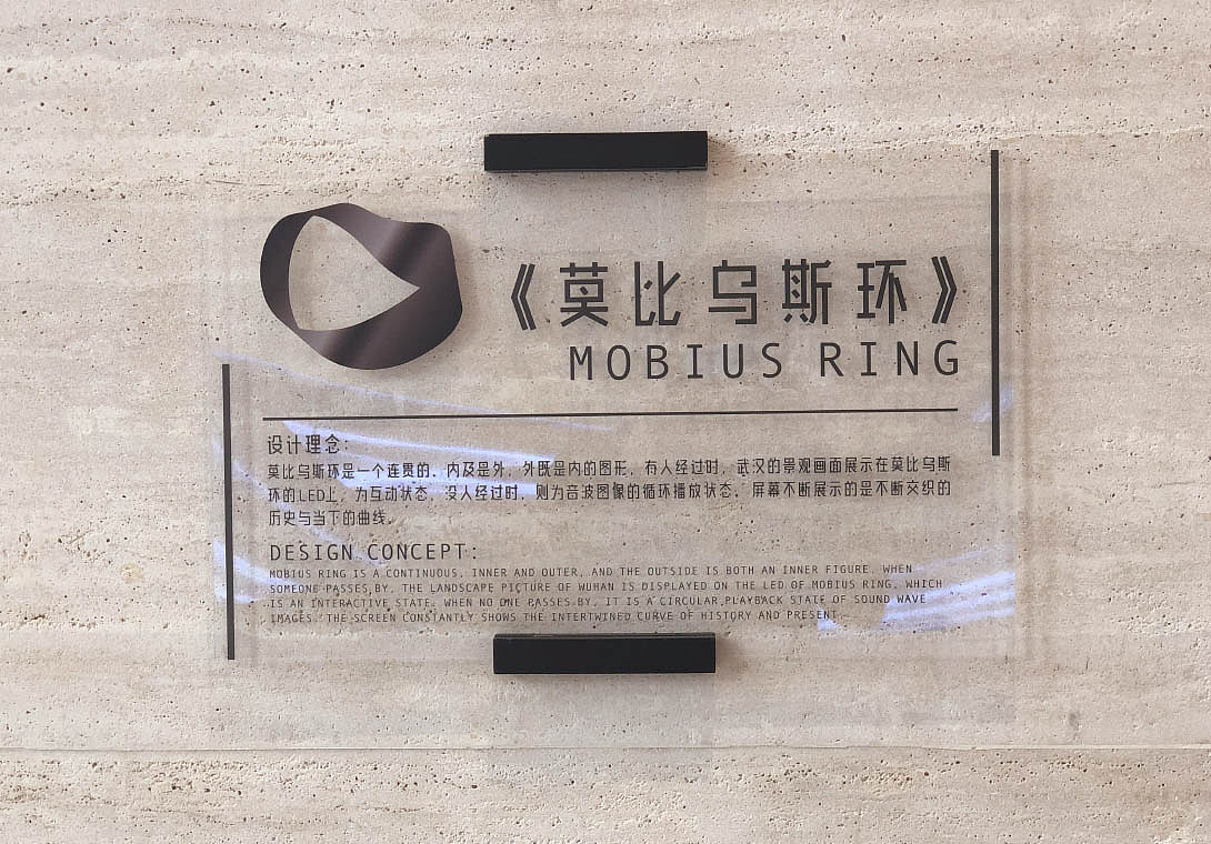 用设计语言还原里份情怀 ∣ 远洋 • 长江樽