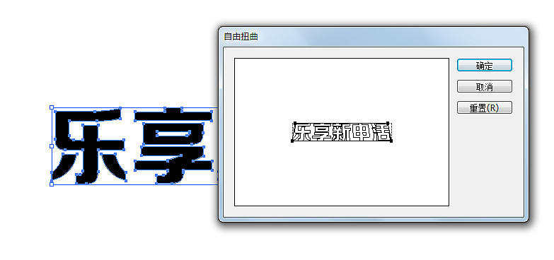 土豪是如何装成的（原创）！！！（图ZMTIwNjI2MjA=） - 海报 - 站酷设计师千田十一原创素材 - 站酷ZCOOL