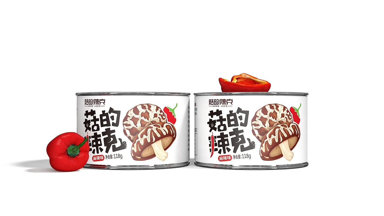 香菇酱包装（图ZMTI5MzE1NjY4） - 包装 - 站酷设计师好霸气的灬名字原创素材 - 站酷ZCOOL