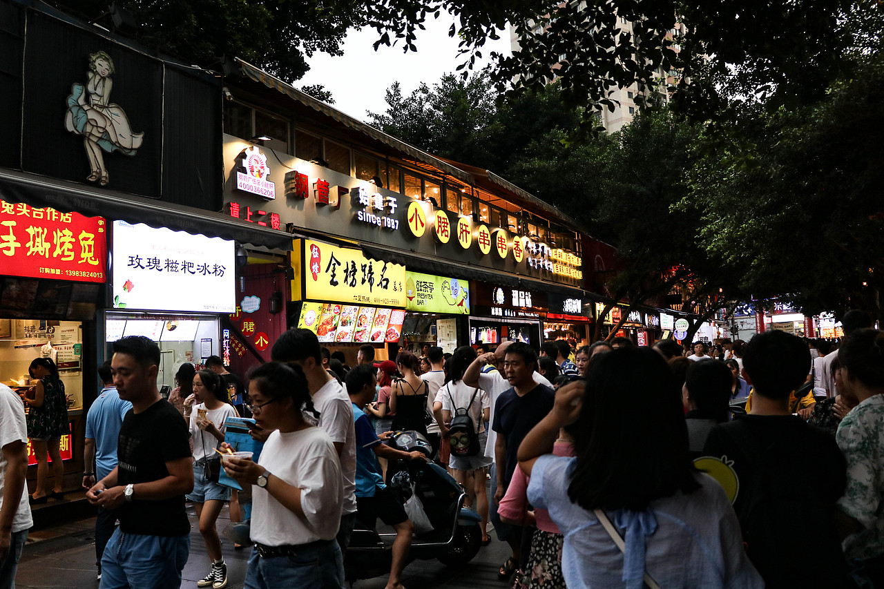 重庆| 重庆解放碑