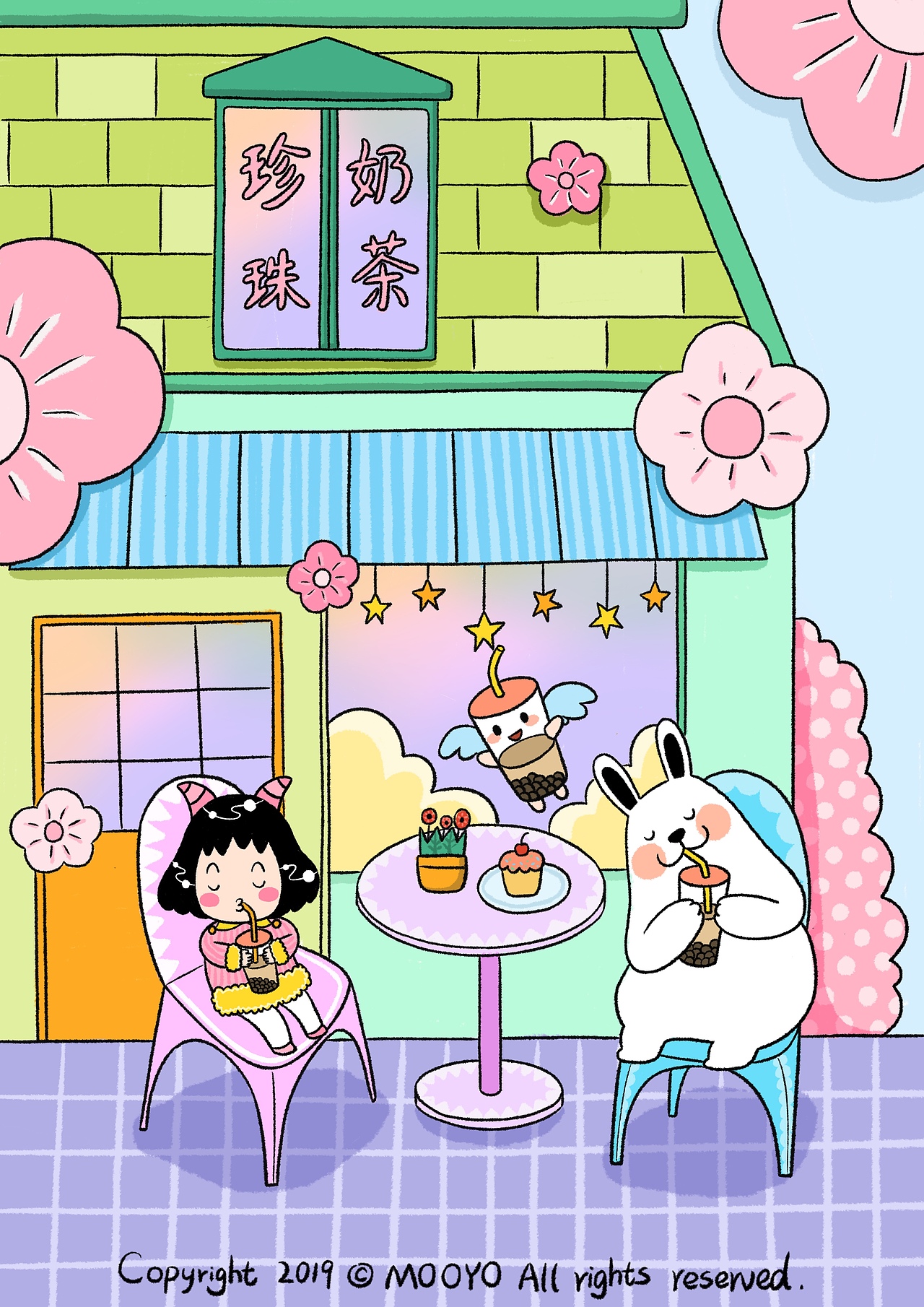 MOOYO 和大兔子 - 遇见甜蜜（图ZMjE4ODE5NDk2） - 艺术插画 - 站酷设计师MOOYO麻药原创素材 - 站酷ZCOOL