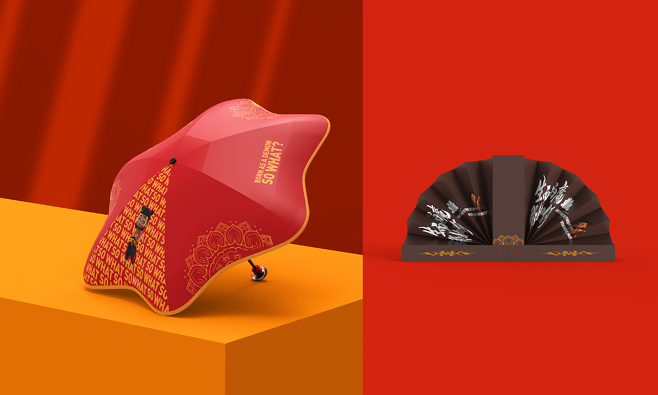 哪吒×雨乐联名伞（图ZMjI5NDQyNTIw） - 宣传物料 - 站酷设计师展开设计原创素材 - 站酷ZCOOL