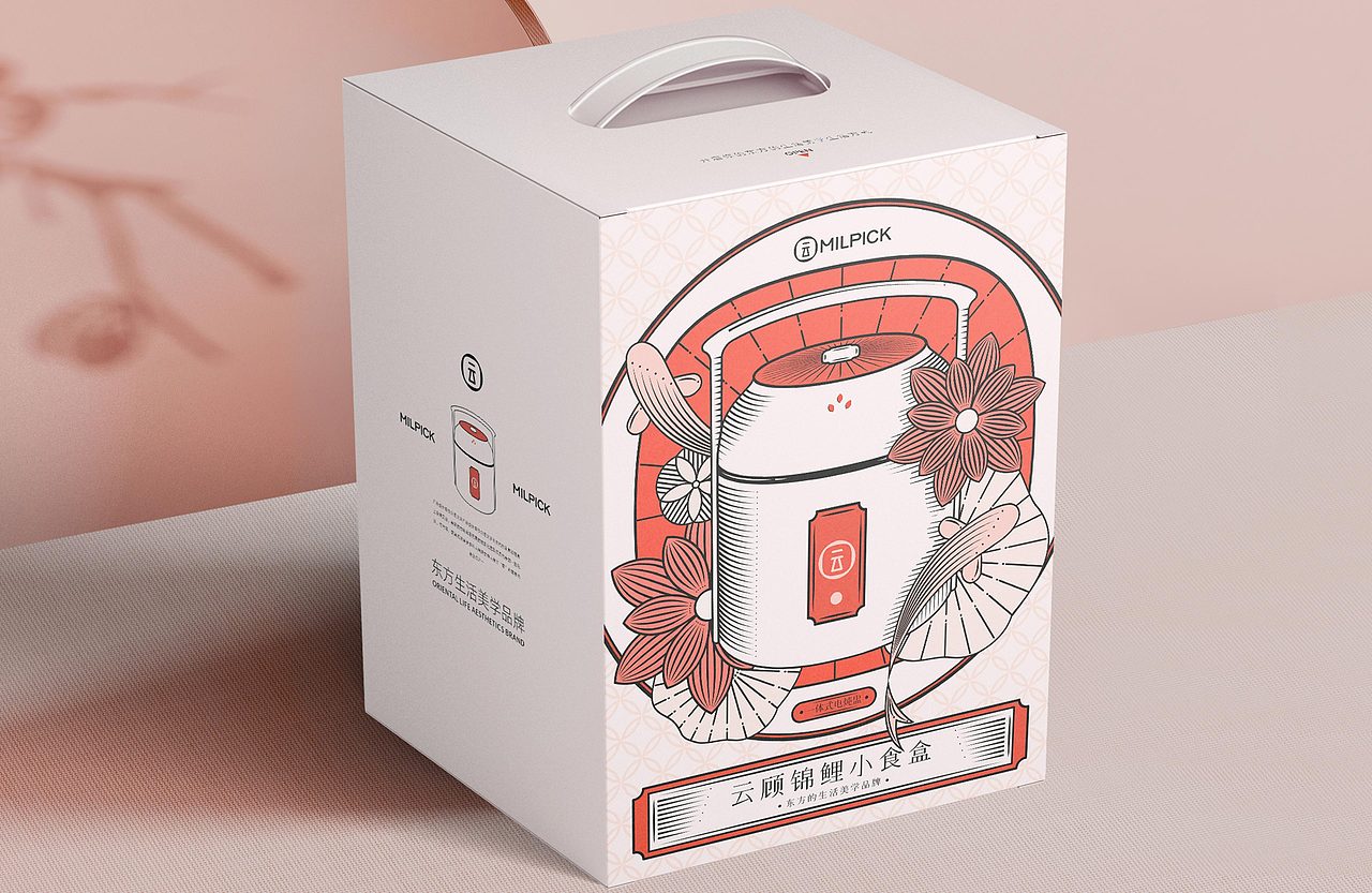 MILPICK云顾 | 轻养锦鲤小食盒系列电炖盅（图ZMjc1MjIwNjQ4） - 电子产品 - 站酷设计师AZ上善设计原创素材 - 站酷ZCOOL