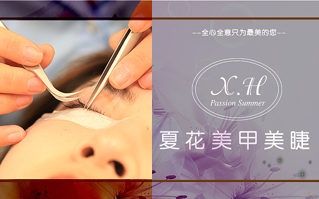 平面设计（图ZMTE0OTI2MzI4） - 海报 - 站酷设计师落叶飘零落原创素材 - 站酷ZCOOL