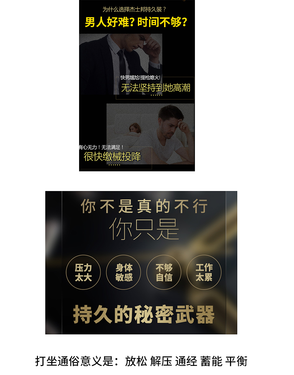 师傅在打坐（图ZMjE3MDQ5MTYw） - 包装 - 站酷设计师xushuai原创素材 - 站酷ZCOOL