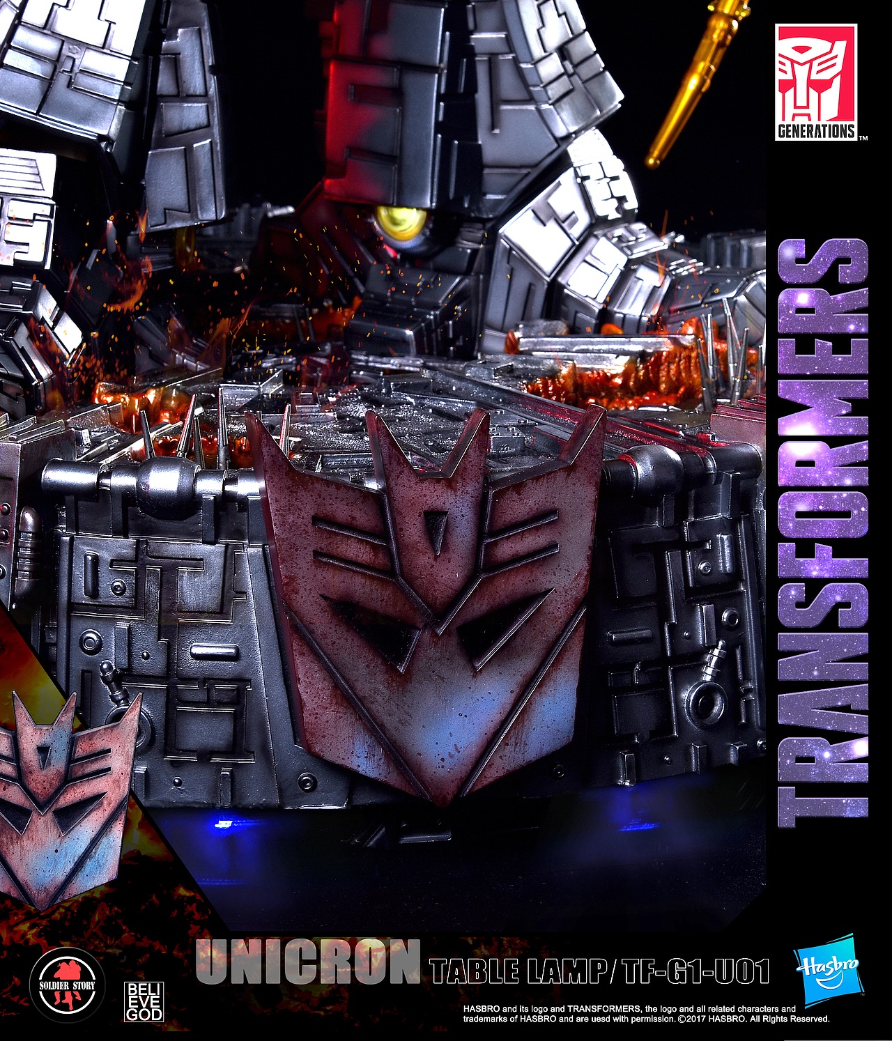 Soldier StoryHobby系列G1宇宙大帝豪华收藏灯像