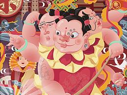 【插画】 大闹东海 