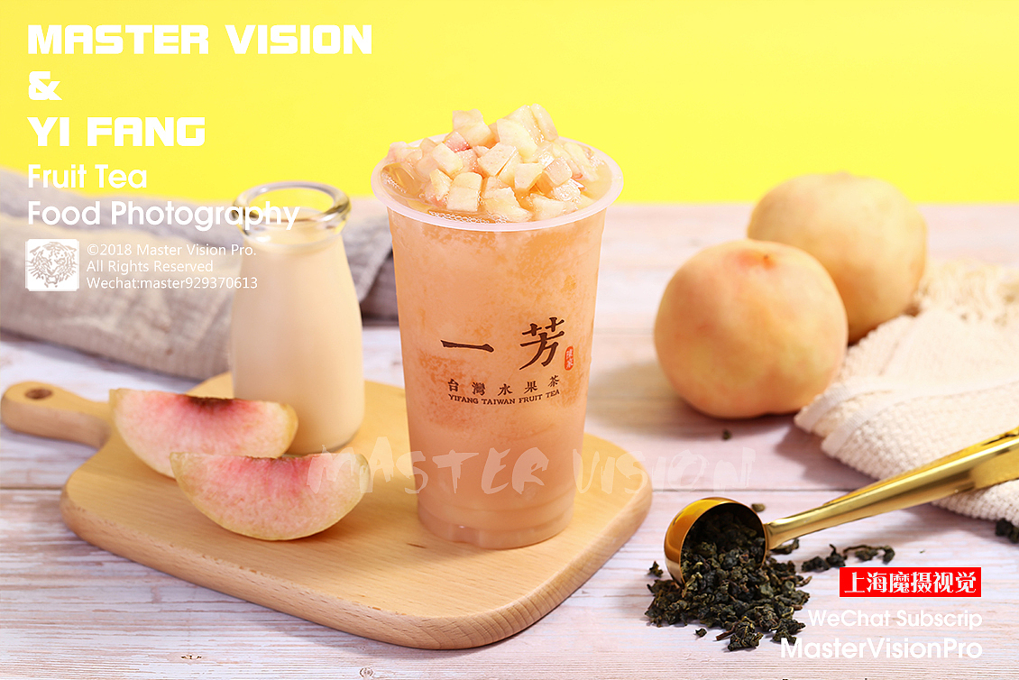 复古台湾水果茶｜茶饮摄影｜饮品摄影｜上海魔摄视觉（图ZMTMxMjQ3Mzcy） - 产品摄影 - 站酷设计师MasterVision魔摄原创素材 - 站酷ZCOOL