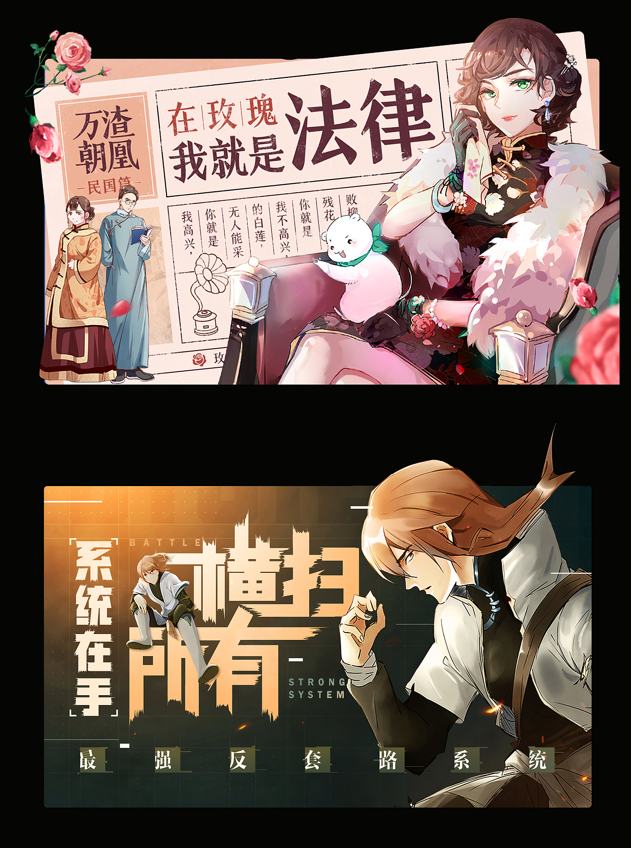 TCD内容运营设计展示(2019上半年)