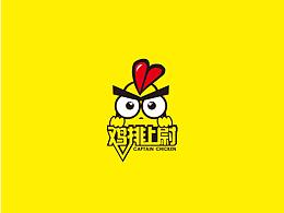 小吃参考图