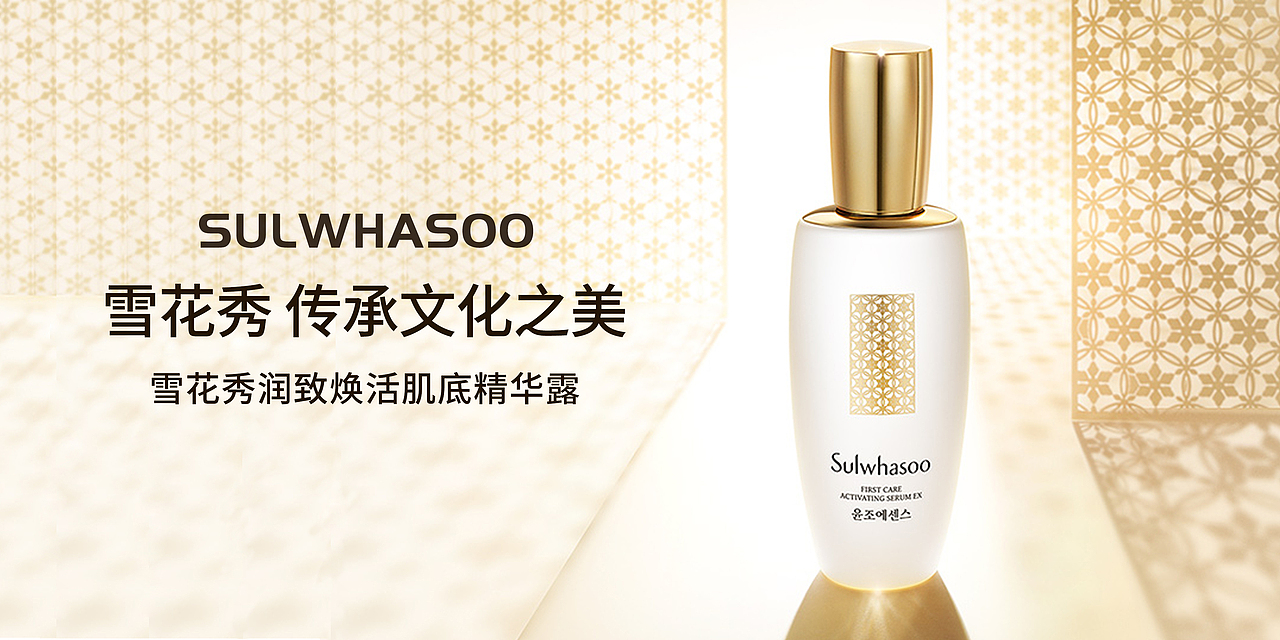 线下海报（灯箱、广告墙）（图ZMjE1OTM0MzY0） - 海报 - 站酷设计师益缘原创素材 - 站酷ZCOOL