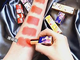 电商视频—美妆类（口红+化妆刷）