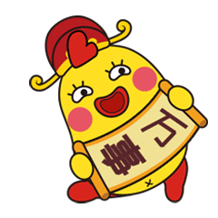 2021年终总结（图ZMjg5ODAzMzcy） - 其他平面 - 站酷设计师殇木原创素材 - 站酷ZCOOL