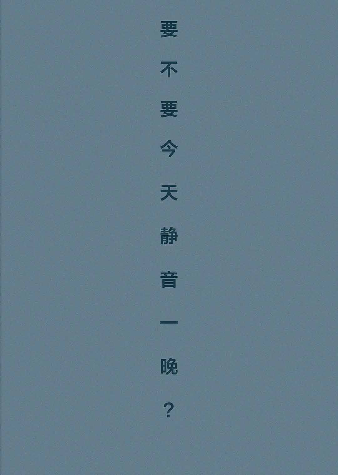 看吧,这说的不就是你自己么?