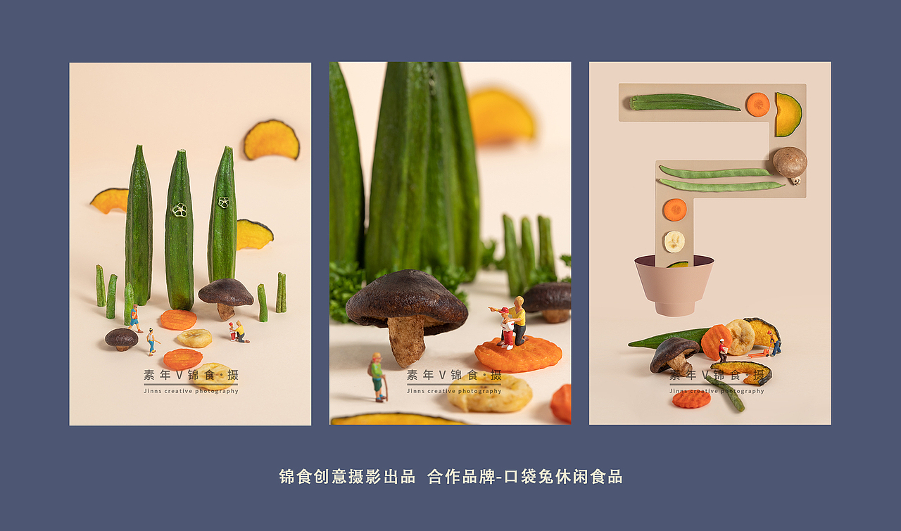 2019创意摄影合辑