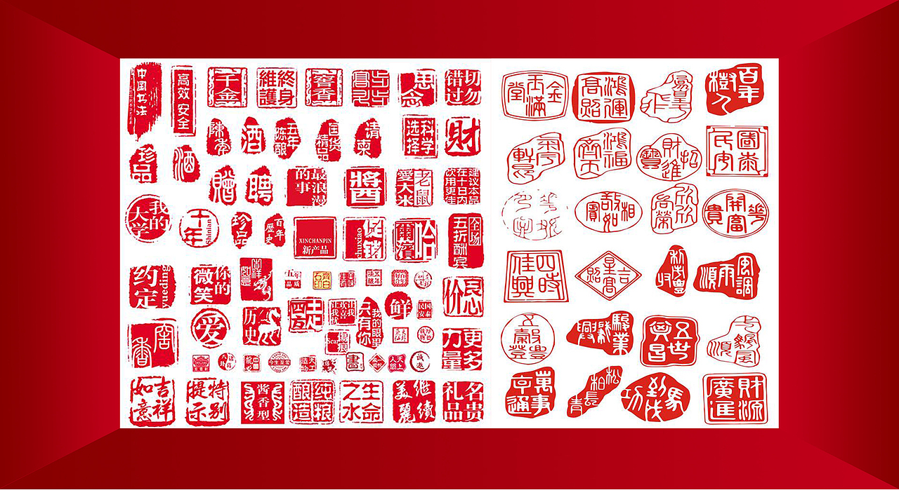 金顺地产标志设计（图ZMjQyMDAyNzE2） - Logo - 站酷设计师BrianLiu原创素材 - 站酷ZCOOL