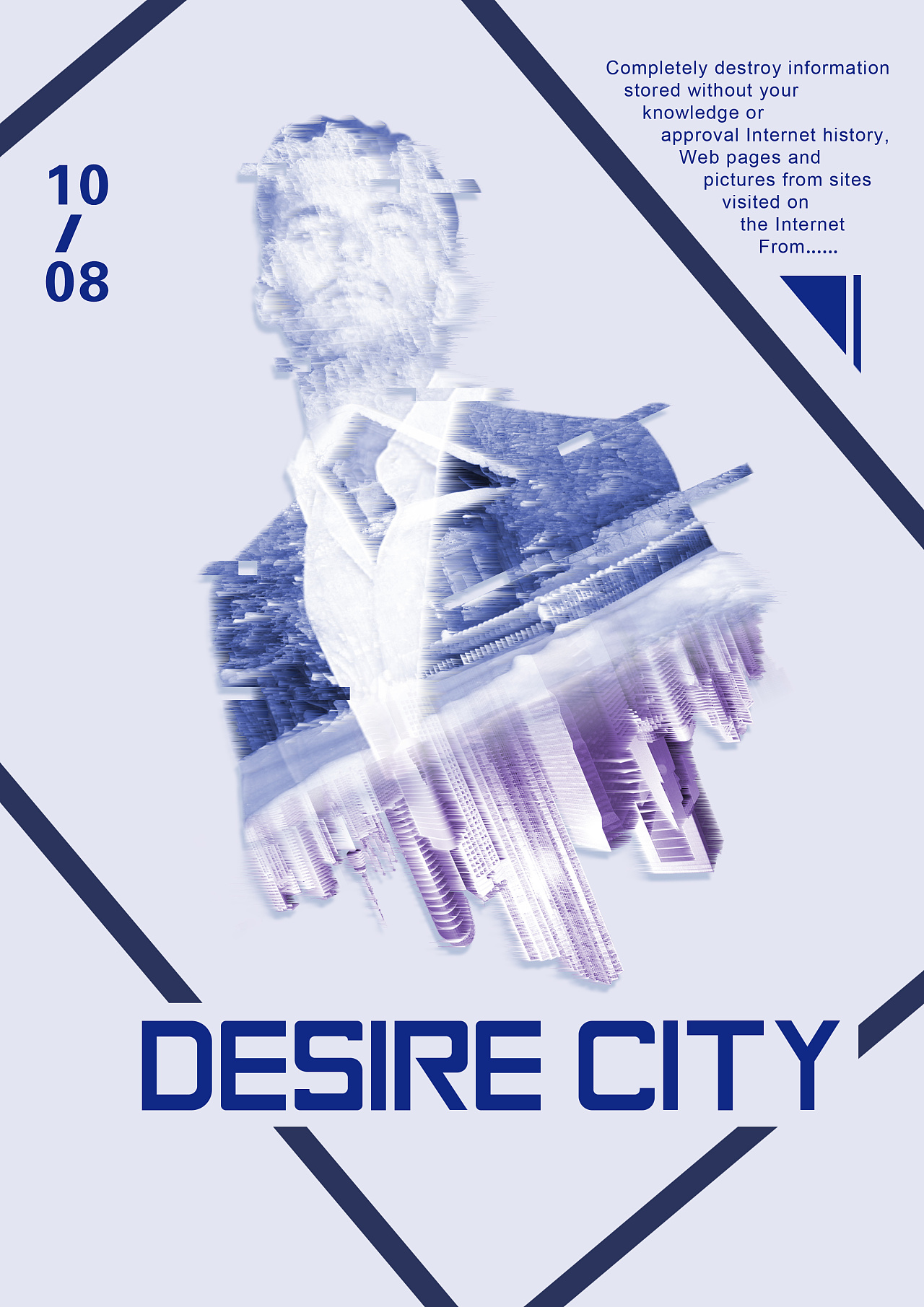 二次曝光效果海报