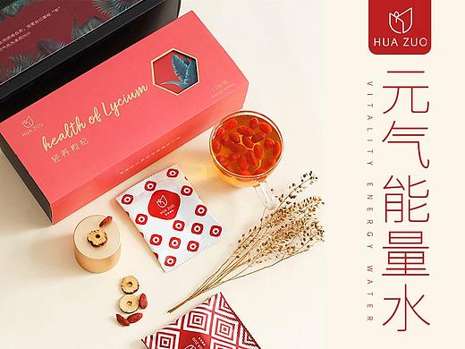花茶组合款详情页