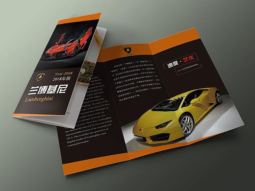 兰博基尼--三折页（个人主页-ZMzMzNjczMjA=） - 宣传物料 - 站酷设计师鹏鹏i原创素材 - 站酷ZCOOL