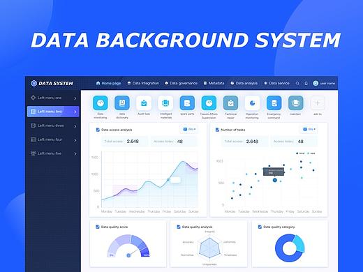 Data background system-数据后台系统