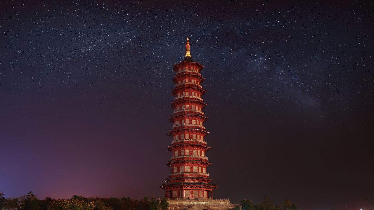 樟树湿地公园——永泰塔