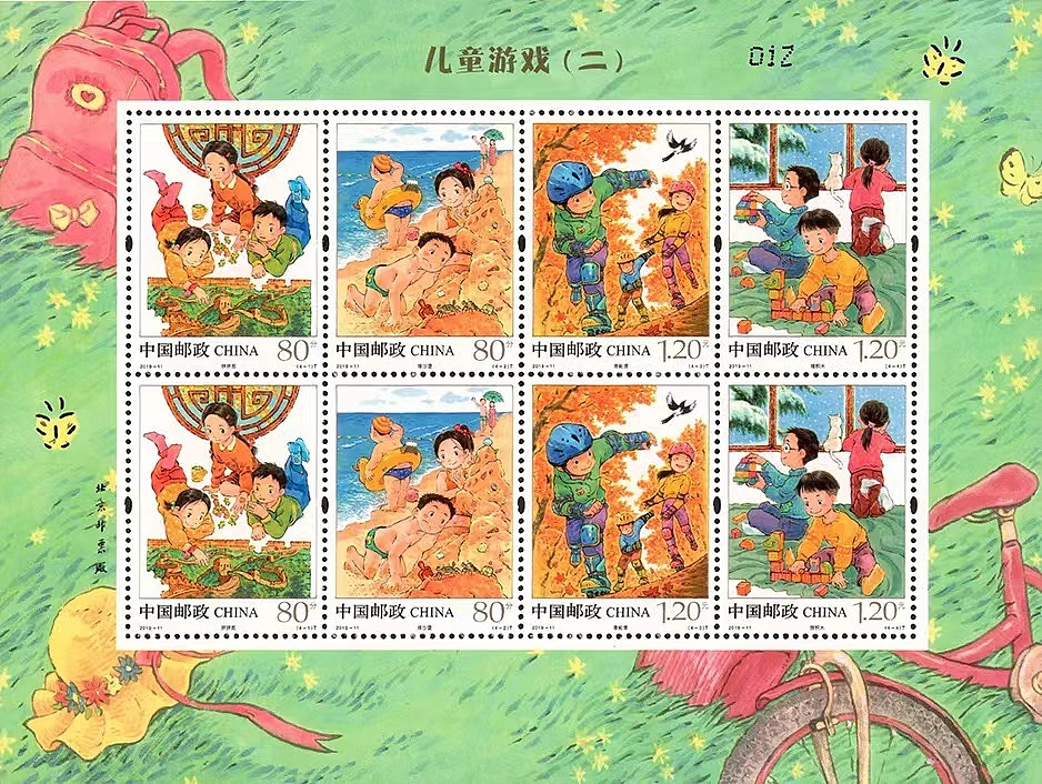 儿时游戏,纯真童年