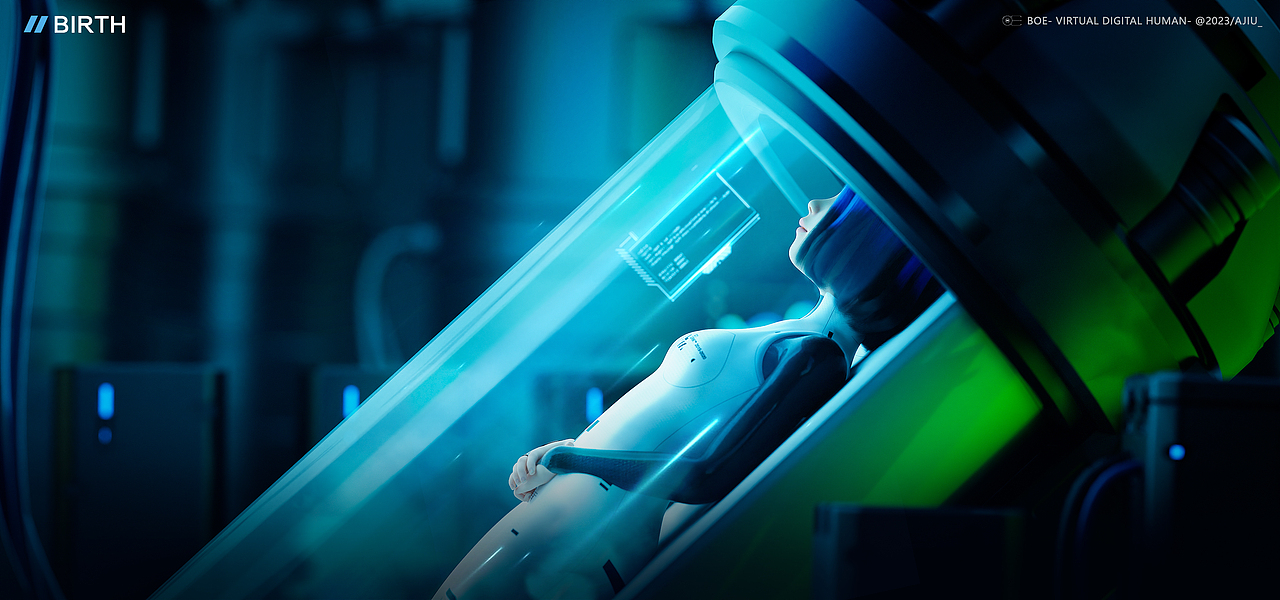 【你好BOE】-京东方虚拟数字人IP