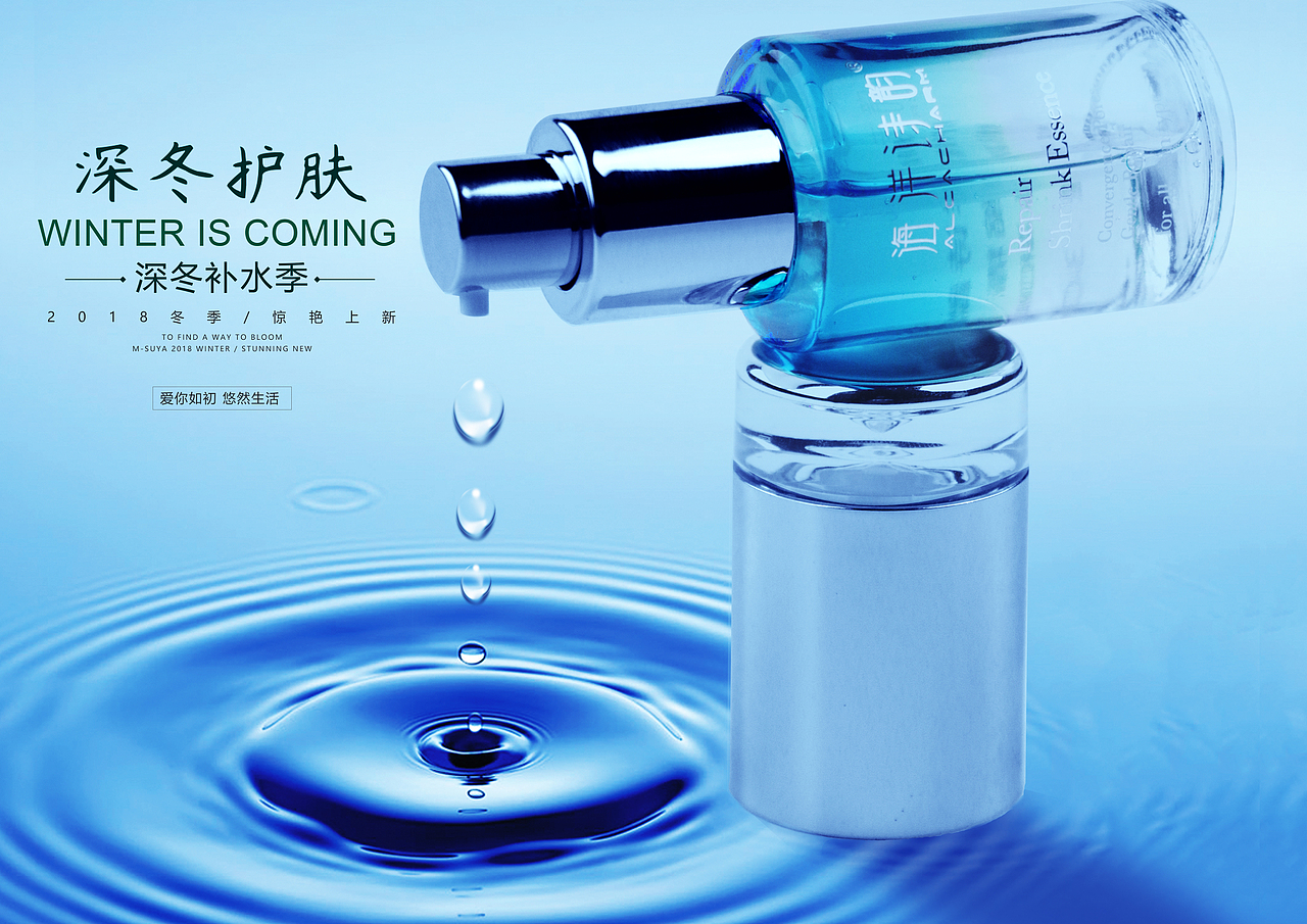 商业摄影-饰品（图ZMTY0MDk4NDgw） - 产品摄影 - 站酷设计师psaiidprrp9611原创素材 - 站酷ZCOOL