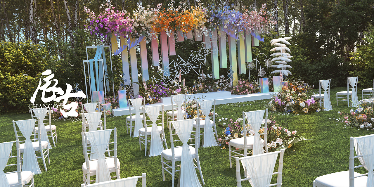 彩虹色户外草坪婚礼 3d婚礼效果图 |空间|舞台美术|辰古婚礼设计