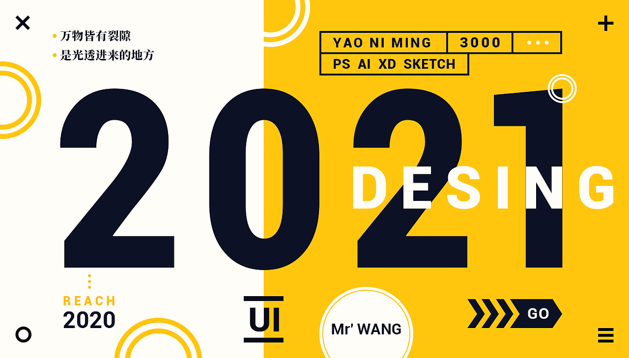2021个人作品集总结（图ZMjU3ODYyNjA4） - APP界面 - 站酷设计师紫狐狸先生原创素材 - 站酷ZCOOL