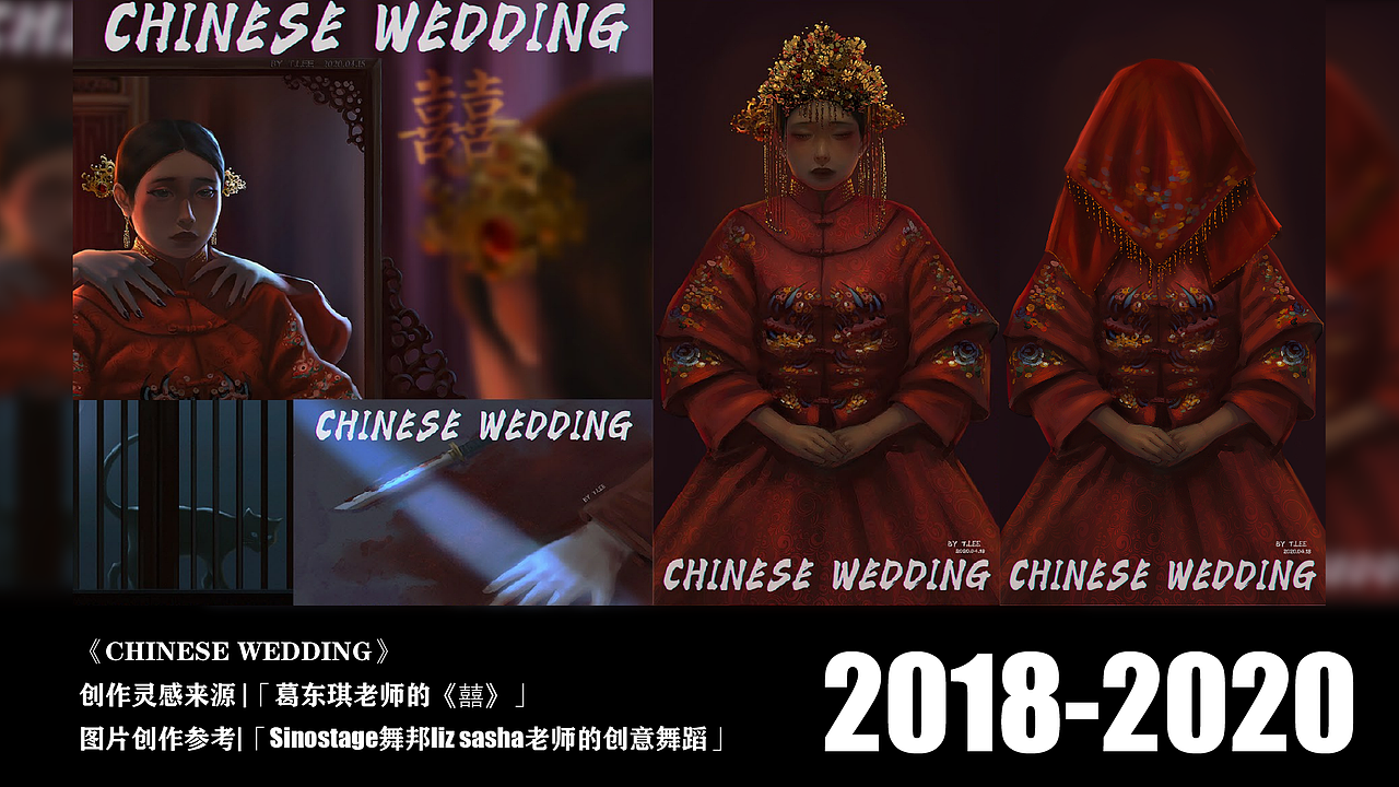 【2012-2022】一场关于画画的修行（图ZMjk0NDI5Mjc2） - 创作习作 - 站酷设计师懒子先生原创素材 - 站酷ZCOOL