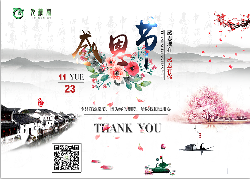 海报（图ZMTAzNTc0MDYw） - 海报 - 站酷设计师zhaozilong原创素材 - 站酷ZCOOL