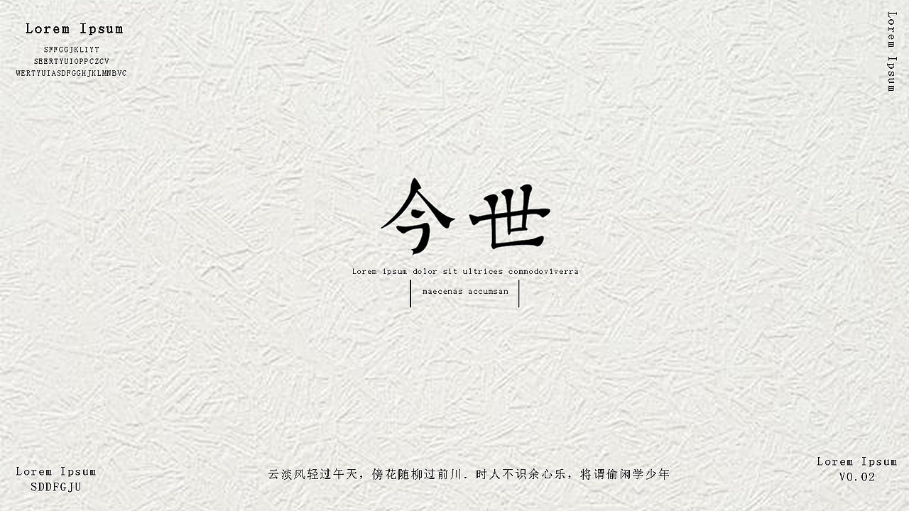 logo（图ZMTg5MDEwMTY0） - Logo - 站酷设计师侬夲多情原创素材 - 站酷ZCOOL