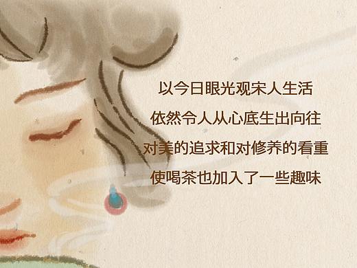 茶饮微信长图-开封店开业