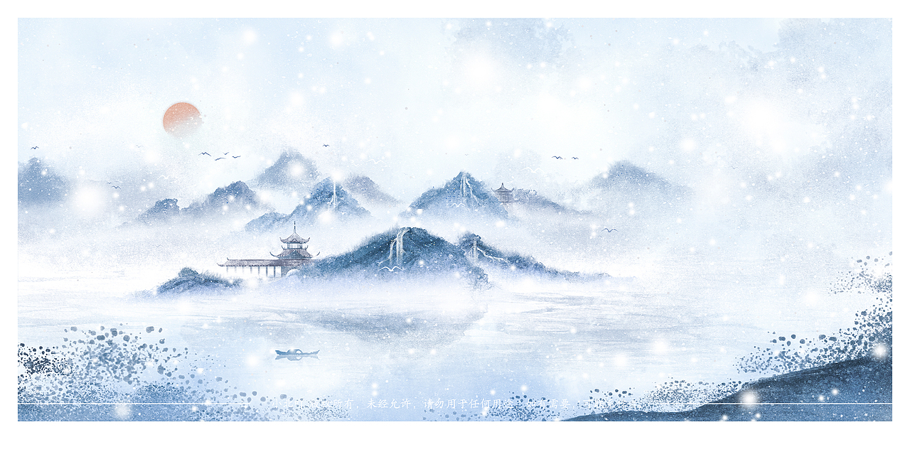 水墨画（图ZMjMzMjk2MjY0） - 艺术插画 - 站酷设计师山晚樵渔原创素材 - 站酷ZCOOL