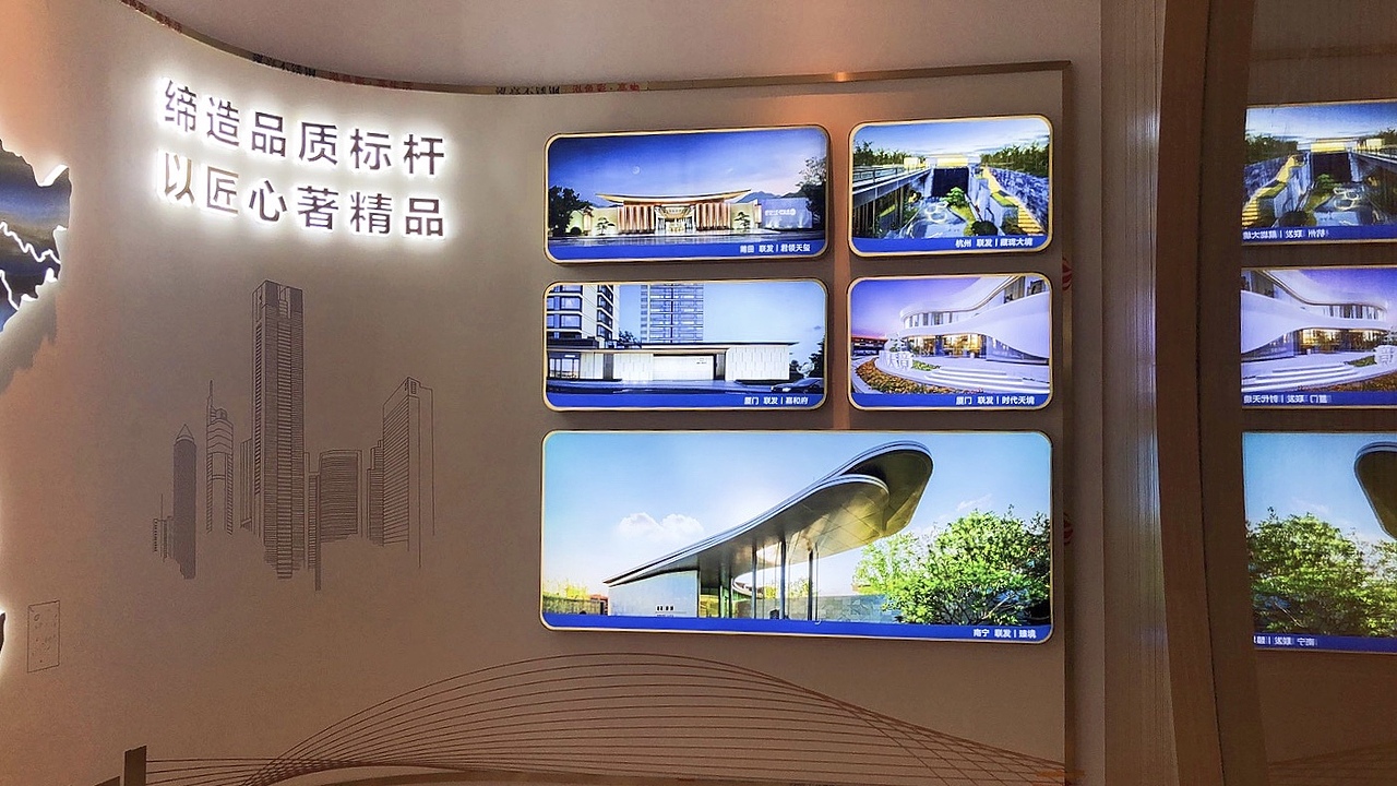 品牌墙-展示灯箱效果