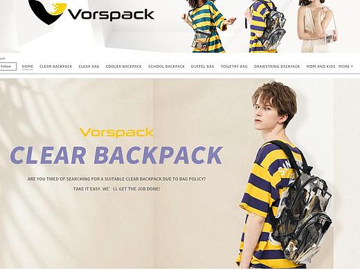 包包亚马逊首页店铺装修 