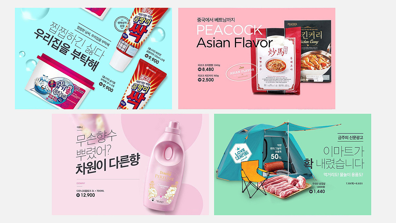 平面作品集（图ZMTIzMzI5MzM2） - 宣传物料 - 站酷设计师w微风原创素材 - 站酷ZCOOL