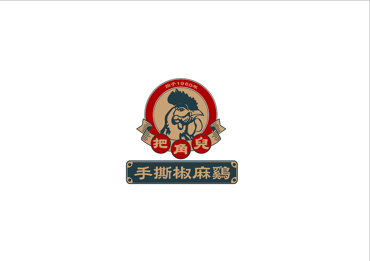 2018 LOGO欣赏