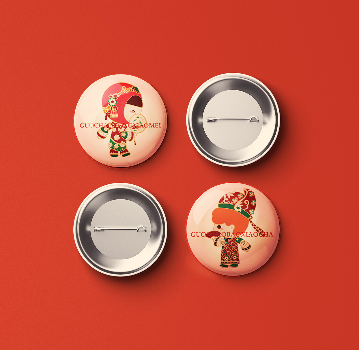 IP人物皮影创作（图ZMjE5NDA1MTcy） - 商业插画 - 站酷设计师鹿LUYI原创素材 - 站酷ZCOOL