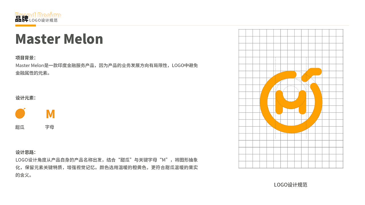 2021作品集（图ZMjM1NzU3OTIw） - 其他平面 - 站酷设计师谢哈哈Xiehaha原创素材 - 站酷ZCOOL