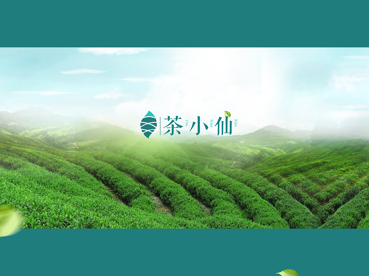 标志提案分享【一】（图ZNDE2OTQyMDQ=） - 字体/字形 - 站酷设计师Rutopia笑容原创素材 - 站酷ZCOOL